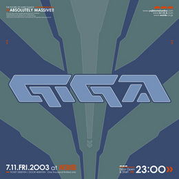 giga2003_0711