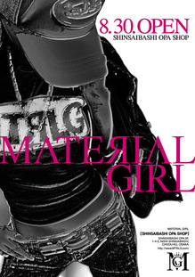 MATERIAL GIRL -Shopping Bag & Flyer -