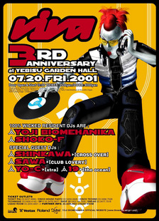 VIVA FLYER 2001