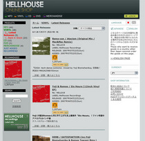 hellhouse_03