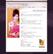 yokoyama2005_02