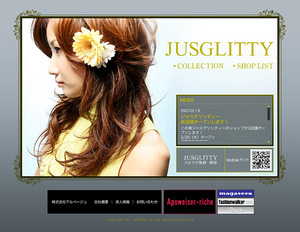 JUSGLITTY ジャスグリッティー WEBSITE 2006
