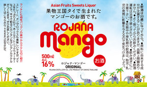 OT_RojanaMango_Label