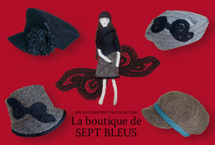 SEPT BLEUS 2010 AUTUMN WINTER COLLECTION -CHINEURSE-