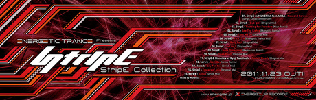 Energetic Trance Presents StripE Collection Sticker