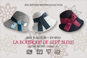 SEPT BLEUS 2011 AUTUMN WINTER COLLECTION -TAIPEI-