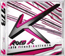 S2TB Files2:Activate / kors k