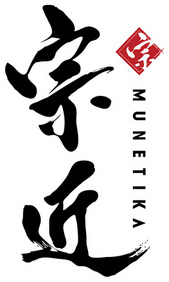 munetika_logo02