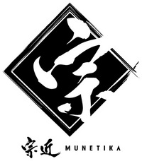 munetika_logo03