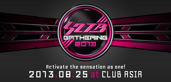 S2TB_Gathering2013