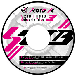 S2TB-0009 Remix Disc