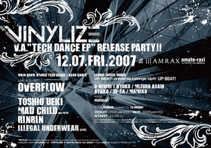 VINYLIZE FLYER 2007