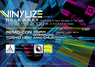 vinylize080801