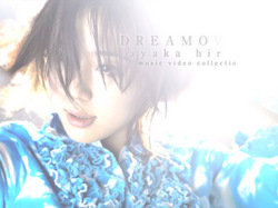 dreamovie2_04