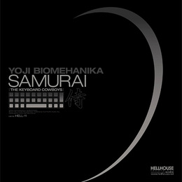 SAMURAI : THE RAIN / YOJI BIOMEHANIKA