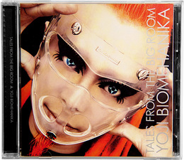 TALES FROM THE BIG ROOM / YOJI BIOMEHANIKA