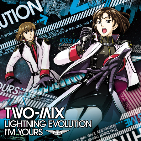 Two Mix Lightning Evolution I M Yours 09 08 発売 Favgear Inc