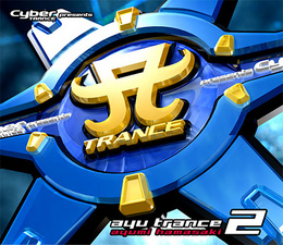 SL_ayu_trance2_01.jpg