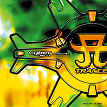 SL_ayu_trance_02.jpg