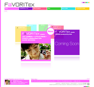 FaVORITEX WEB フェイバリテックス・ウェブ
