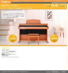 Roland DIGITAL PIANO WEBSITE