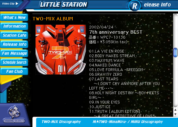 Little Station Two Mix Official Web Site Favgear Inc