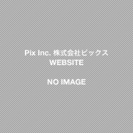 Pix Inc. 株式会社ピックス WEBSITE