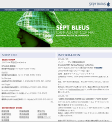 SEPT BLEUS（2003~2005）